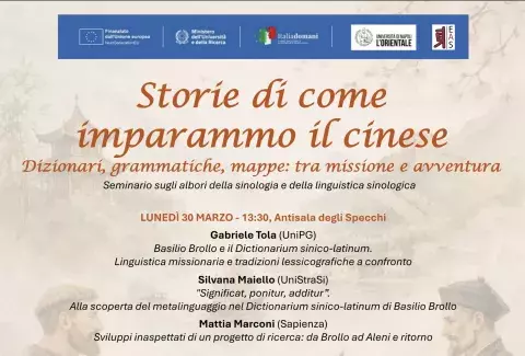 Storie di come imparammo il cinese. Dizionari, grammatiche, mappe: tra missione e avventura