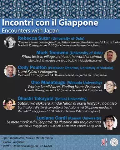 Incontri con il GiapponeEncounters with Japan