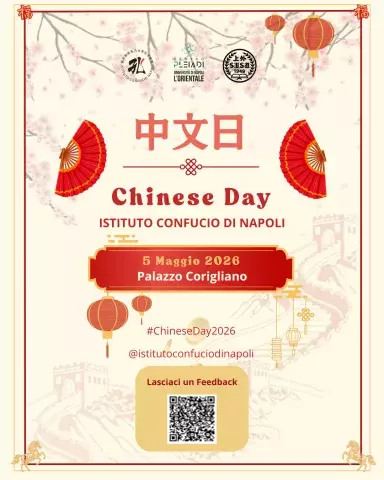 Chinese Day