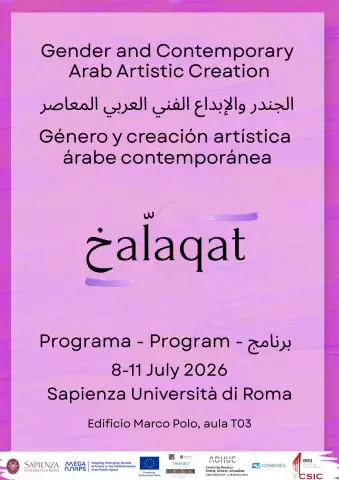 MEGAMAPS co-organizza e partecipa alla seconda edizione della conferenza Khallaqat