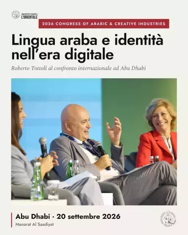 Lingua araba e identità: il confronto dell’Orientale ad Abu Dhabi