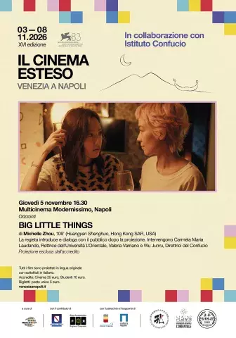 Proiezione del film "Big Little Things"