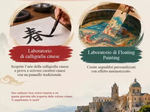 Giornata mondiale dell'Istituto Confucio - 16 e 17 ottobre 2026