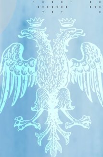 Sguardi riflessi: l’Albania tra Occidente e Oriente: Seminario interdisciplinare a cura di Blerina Suta